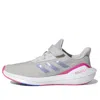 Adidas Originals (gs) Adidas Eq21 Run 2.0 Bounce Sport Shoes 'grey Pink White' In Gray