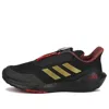 Adidas Originals (gs) Adidas Eq21 Run Cny Boa 'black Red'