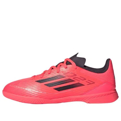 Adidas Originals (gs) Adidas F50 League Indoor 'vivid Horizon Pack Neon Red'