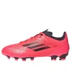 Adidas Originals Boys Adidas Adidas F50 League Firm/multi-ground In Red