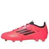 Adidas Originals (gs) Adidas F50 Pro Fg 'vivid Horizon Pack Neon Red'
