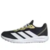 Adidas Originals (gs) Adidas Faito 'black White Gold' In Multi