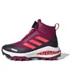 Adidas Originals (gs) Adidas Fortarun Boa Atr Bte J 'power Berry'