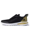 Adidas Originals (gs) Adidas Fortarun Copa Ac K 'black Gold'