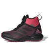 Adidas Originals (gs) Adidas Fortatrail X Boa Btw K