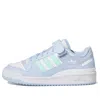 Adidas Originals (gs) Adidas Forum Low 'blue Dawn Easy Green'