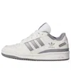 Adidas Originals (gs) Adidas Forum Low Cl 'cloud White Grey Three Grey Two'
