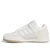 Adidas Originals (gs) Adidas Forum Low 'white Gum' In Neutral