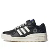 Adidas Originals (gs) Adidas Forum Low X Andr Saraiva 'the World Needs Love'