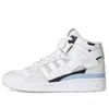 Adidas Originals (gs) Adidas Forum Mid J 'white Ambient Sky' In Gray