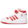 Adidas Originals (gs) Adidas Forum Mid J 'white Vivid Red' In Multi