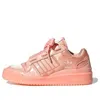 Adidas Originals (gs) Adidas Forum Satin Low 'glow Pink'