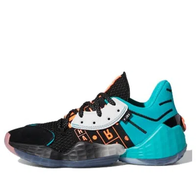 Adidas Originals Kids' (gs) Adidas Harden Geek Up J 'signal Coral' In Multi
