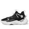 Adidas Originals (gs) Adidas Harden Stepback 3 'black White'