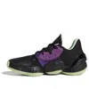 Adidas Originals (gs) Adidas Harden Volume 4 'glory Purple' In Black