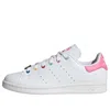 Adidas Originals (gs) Adidas Hello Kitty X Stan Smith 'floral Beads'