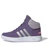 Adidas Originals (gs) Adidas Hoops 2.0 Mid 'purple'