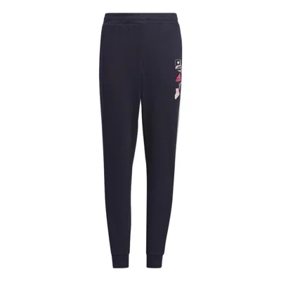 Adidas Originals (gs) Adidas Jogger Knitted Pants 'blue'