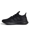 Adidas Originals (gs) Adidas Kaptir 2.0 J 'core Black'
