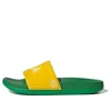 Adidas Originals (gs) Adidas Lego X Adilette Slide 'equipment Yellow Green'