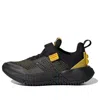 Adidas Originals (gs) Adidas Lego X Sport Pro J 'black Equipment Yellow'