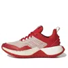 Adidas Originals (gs) Adidas Lego X Sport Pro 'red Off White'