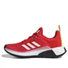 Adidas Originals (gs) Adidas Lego X Sport 'red'