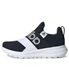 Adidas Originals (gs) Adidas Lite Racer Adapt 6.0 'black White'