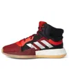 Adidas Originals (gs) Adidas Marquee Boost J 'collegiate Burgundy' In Multi