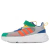 Adidas Originals (gs) Adidas Neo Ozelle Shoes 'magic Gray Multicolor'