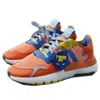 Adidas Originals (gs) Adidas Ninja X Nite Jogger Big Kids 'time In - Amber Tint'