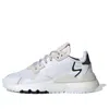 Adidas Originals (gs) Adidas Nite Jogger J 'cloud White' In Multi