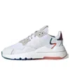 Adidas Originals (gs) Adidas Nite Jogger J 'pride'