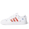 Adidas Originals (gs) Adidas Nizza J 'out Of This World - White'