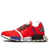 Adidas Originals (gs) Adidas Nmd_r1 J 'active Red Black'