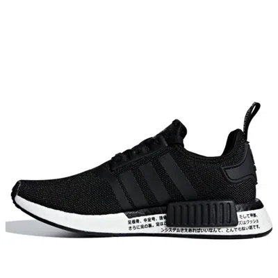 Adidas Originals (gs) Adidas Nmd_r1 J 'core Black'