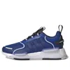 Adidas Originals (gs) Adidas Nmd_r1 V3 'royal Blue'
