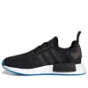 Adidas Originals (gs) Adidas Nmd_r1 X Star Wars 'rebels And The First Order' In Black
