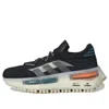 Adidas Originals Nmd S1 "adidas Nmd S1 Core Black Blue Orange" Sneakers In Black