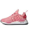 Adidas Originals (gs) Adidas Nmd_v3 'super Pop Scarlet' In Pink