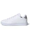 Adidas Originals (gs)  Advantage Shoes 'white'