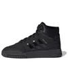 Adidas Originals (gs)  Drop Step J 'black'