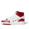 Adidas Originals (gs)  Drop Step J 'white Red'