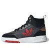 Adidas Originals (gs)  Drop Step Shoes 'black Red White'