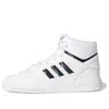 Adidas Originals (gs)  Drop Step 'white Black'