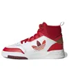 Adidas Originals (gs)  Drop Step 'white Red' In Multi