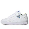 Adidas Originals (gs)  Forum Low