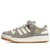 Adidas Originals (gs)  Forum Low 'grey' In Gray