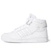 Adidas Originals (gs)  Forum Mid In White