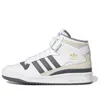 Adidas Originals (gs)  Forum Mid Shoes 'white Grey' In Transparent